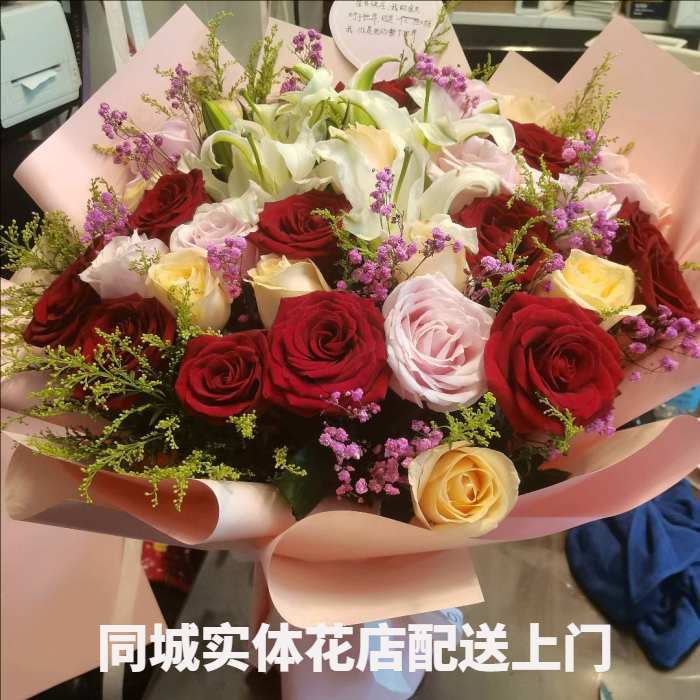 吕梁兴县花店